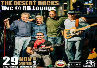 The Desert Rocks Night