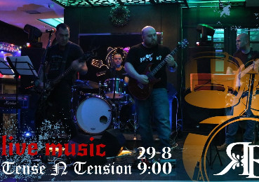 Rock Night